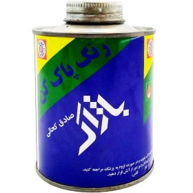 تصویر رنگ بر باژاک 