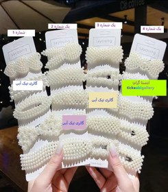 تصویر گیره مو مرواریدی پک ۴ عددی 