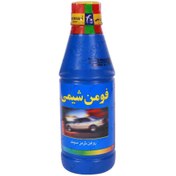 تصویر روغن ترمز فومن شیمی 250ml DOT-4 