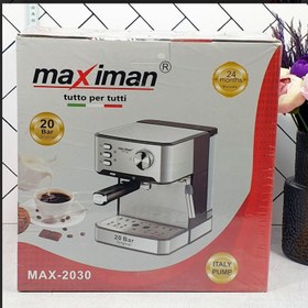 تصویر اسپرسوساز و قهوه ساز20بار مکسی من مدلmax-2030 maximan