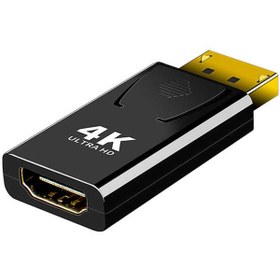 تصویر تبدیل DISPLAY PORT به HDMI مدل 4K برند JH JH DP M to HDMI F Converter-Aluminum Case