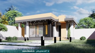 تصویر نقشه ویلا فلت مدرن 90متری villa-057 