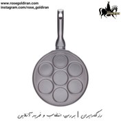 تصویر تابه پن کیک سایز 26 نچسب کرکماز مدل نورا (طوسی) Korkmaz Nora Seramik Pankek Tava 26 cm