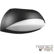 تصویر چراغ دیواری سفید SH-4106 شعاع 