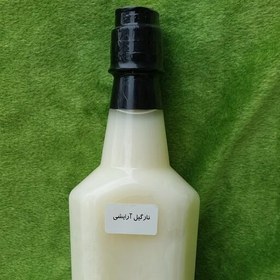 تصویر روغن نارگیل خالص (50گرم) 