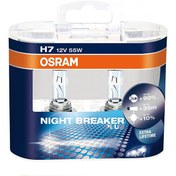 تصویر لامپ هالوژن گازی H7 مدل نایت بریکر پلاس NBP 90% اسرام – Osram 90%+ Osram H7 Night Breaker Plus