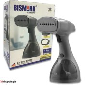 تصویر اتو بخارگر بیسمارک تحت لیسانس آلمان مدل BM 6625 ا bismark BM 6625 Handheld Steamer bismark