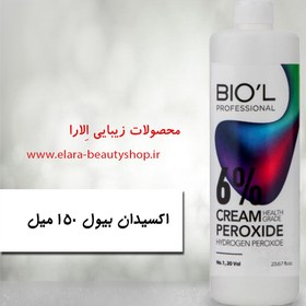 تصویر اکسیدان بیول ۱۵۰ میل 6درصد 