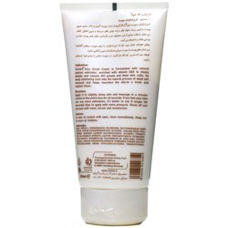 تصویر اسکراب لایه بردار عصاره گردو شون ا Schon Face Scrub Cream Schon Face Scrub Cream