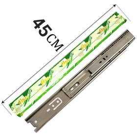 تصویر ریل.فیساطلایی45سانت 