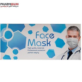 تصویر ماسک سه لایه پزشکی مدل Comfortable and Breathable بسته 50 عددی Comfortable and Breathable Face Mask