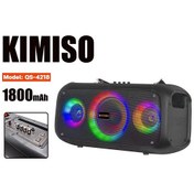 تصویر اسپیکر بلوتوثی کیمیسو مدل QS4218 قابل حمل 