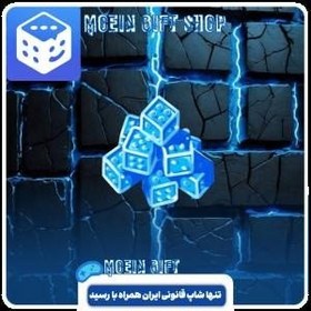 تصویر پیپ پلاتو 