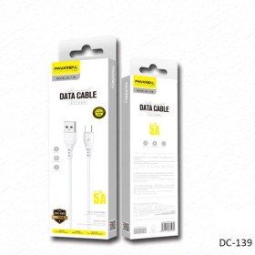 تصویر کابل فست شارژ اندروید برند PAVAREAL مدل 6A Max Fast Charging Data Cable 