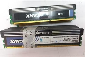 Corsair hot sale xms3 ddr3