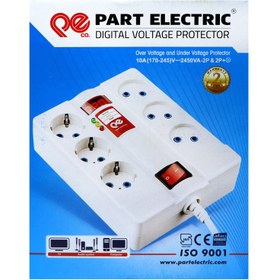 تصویر چندراهی برق محافظ دار پارت الکتریک (Part Electric) کد 7381 پارت الکتریک مدل 7381