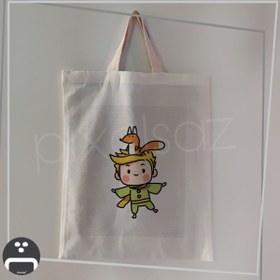 تصویر شازده کوچولو 