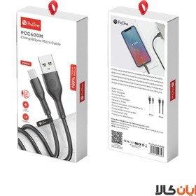 تصویر کابل اندروید 2.4A پرووان PROONE مدل PCC400M PROONE Android cable model PCC400M