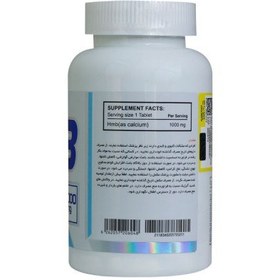 تصویر قرص اچ ام بی 1000 میلی گرم دوبیس نوتریشن 100 عدد DooBis Nutrition HMB 1000mg 100Tabs