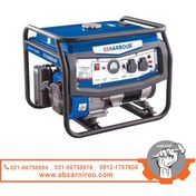 تصویر موتور برق هاربر مدل H9.5GR ظرفیت ۹۵۰۰ وات بنزینی ریموت دار 