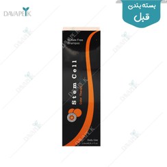 تصویر شامپو مناسب موهای هایلایت و رنگ شده 250 میل استم سل Stem Cell Color Therapy Hair Shampoo 250ml