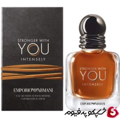 giorgio armani with you