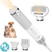 تصویر سشوار حیوانات خانگی برند KUUBIA مدل 5 در 1 