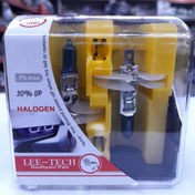 تصویر لامپ هالوژن یخی خودرو H1 بسته ۲ عددی 