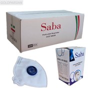 تصویر ماسک فیلتردار سوپاپ دار saba کارتن 240 عددی 