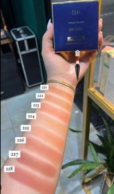 تصویر لیدو رژ گونه پودری 227 lido