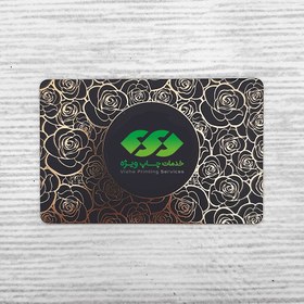 تصویر کارت ویزیت سلفون م 