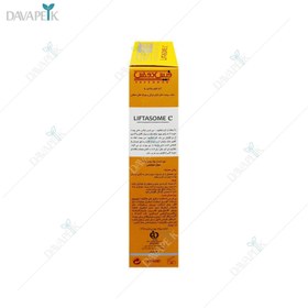 تصویر کرم حاوی ویتامین سی فیس دوکس - Facedoux Vitamin C Cream 