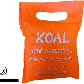 تصویر بوگیر سیگار 