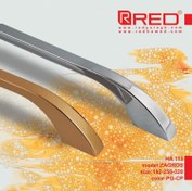 تصویر دستگیره کابینتی ١١٣ red طلایی سایز ٢٥٦ Red