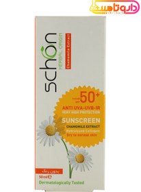 تصویر ضد آفتاب بدون رنگ اس پی اف 50 مناسب پوست های خشک تا نرمال 50میل شون ا Schon Sunscreen Schon Sunscreen