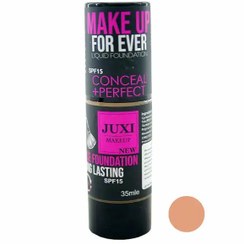 تصویر کرم پودر فول کاور پمپی ژاکسی JUXI شماره 503 