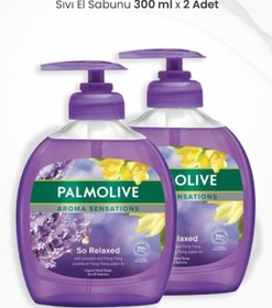 تصویر صابون مایع اورجینال برند Palmolive کد 788012672 