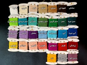 تصویر نخ بند کفش 1 متری 