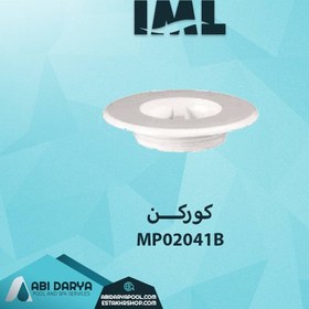 تصویر کفشور کورکن IML مدل MP02041B 