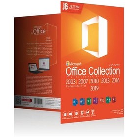 تصویر نرم افزار Office Collection 2019 ا Office Collection 2019 + visio + project Office Collection 2019 + visio + project