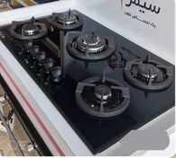 تصویر اجاق گاز صفحه ای ۵ شعله شیشه ای مدل چدن 