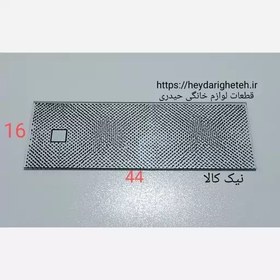 تصویر شیشه بخاری گازی نیک کالا 16 - 44 