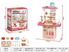 تصویر آشپزخانه بازی فانتزی 