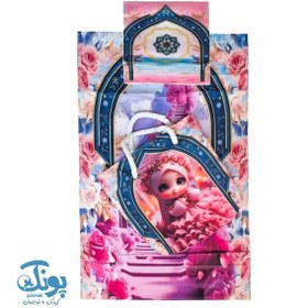 تصویر پک جشن تکلیف دختر آسمان 