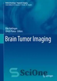 تصویر دانلود کتاب Brain Tumor Imaging - تصویربرداری تومور مغزی 