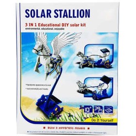 تصویر بازی آموزشی مدل کیت خورشیدی Solar Stallion 3in1 