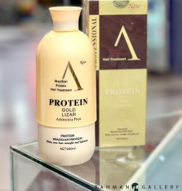 تصویر پروتئین مو گلد لیزار Protein A  gold lizar