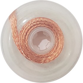 تصویر سیم قلع کش گات مدل CP-3515 - مسی 