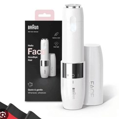 تصویر ماشین اصلاح صورت براون 