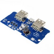 تصویر ماژول پاوربانک ۵ ولت ۲ آمپر 